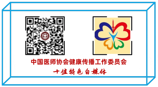 好消息｜简阳市人民医院互联网医院上线，线上就诊开药还可快递到家