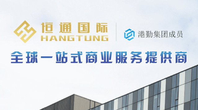 华侨豪生自助餐_华侨大学有多少港澳台华侨生_华侨永亨银行澳門