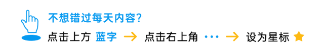 简约通用箭头动态引导关注(1).gif