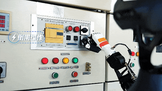 人形机器人入职国网！电力人的“饭碗