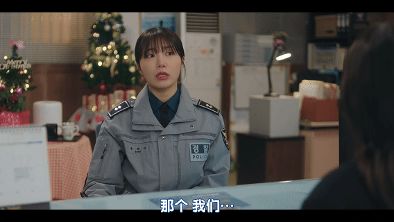 新劇！打工人的逆襲，這部新上韓劇《去月球吧》太上頭了