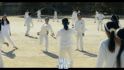 連刷全集！最新雙女主韓劇《你和其餘的一切》，友情比愛情還更虐