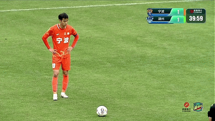 进球2.gif
