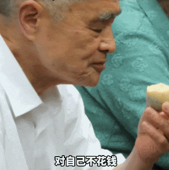 GIF 2026-4-6 10-41-12.gif