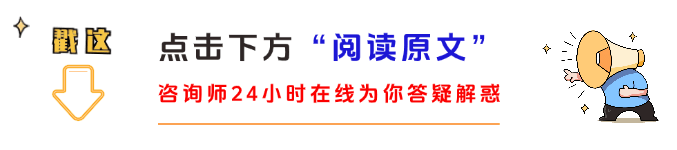 广州番禺区美容院_番禺区美容医院哪家好_番禺美容院最多的地方
