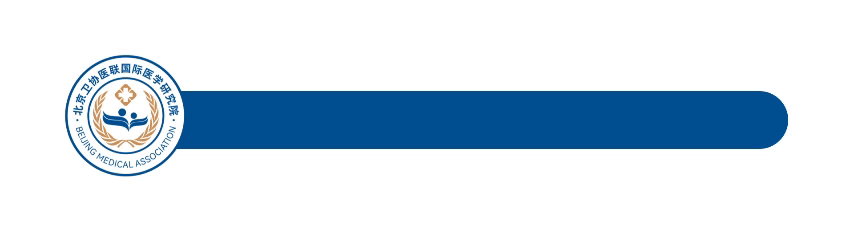 私立医院怎么采购【收藏】医院物品采购管理制度_https://www.jmylbn.com_新闻资讯_第1张