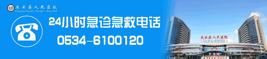 急救用什么喉镜再添“救命神器”，关键时刻能保命！-上海聚慕医疗器械有限公司