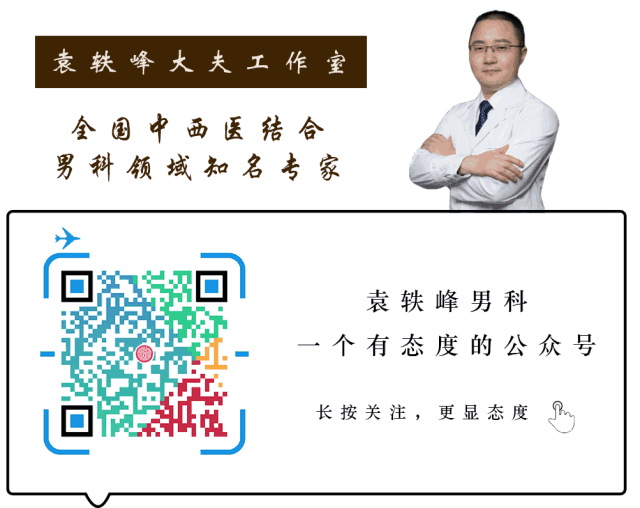 什么是性功能检测仪怎样评估性能力，做做下面的检查你就知道了_https://www.jmylbn.com_新闻资讯_第4张