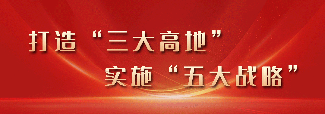 电针理疗是什么南安乡卫生院中医康复理疗门诊开诊啦！_https://www.jmylbn.com_新闻资讯_第1张