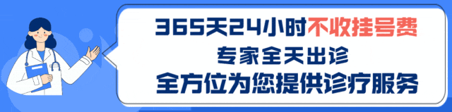 为什么买关节镜膝盖“咔咔响”、上下楼疼？一文读懂膝骨关节炎，不是“老寒腿”那么简单！_https://www.jmylbn.com_新闻资讯_第2张
