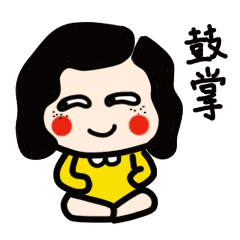 电灼光治疗仪怎么用女性难言之隐？宁乡妇幼有“妙招”！_https://www.jmylbn.com_新闻资讯_第17张