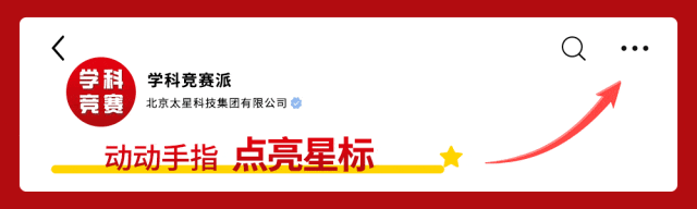 21年高考浙江分数线_2024浙江高考分数线_高考分数线预测浙江