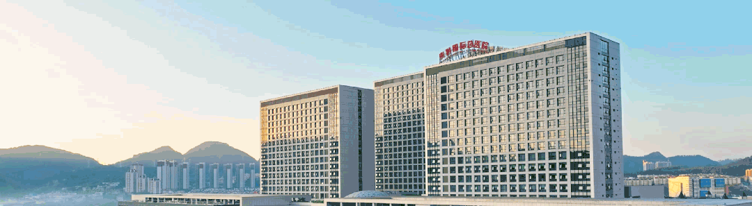 民营医院超声怎么卖贵州省研究型医院学会超声医学专业委员会第一届全体委员大会暨贵州省民营医疗机构协会超声医学分会学术年会顺利召开_https://www.jmylbn.com_新闻资讯_第1张