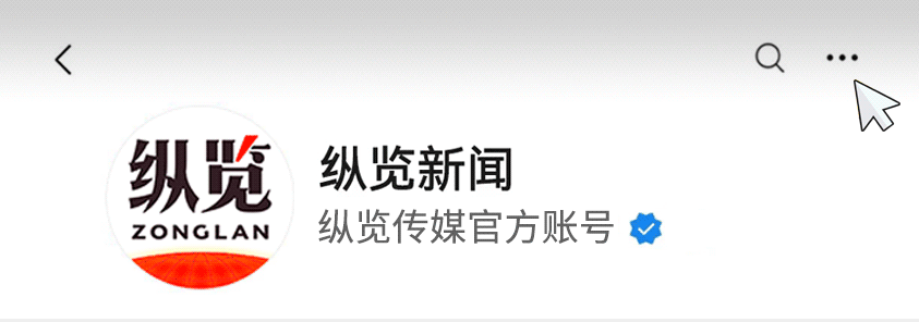 可怕！店主在饮品里添加布洛芬，被判刑！,添加布洛芬！一凉茶店老板被判刑