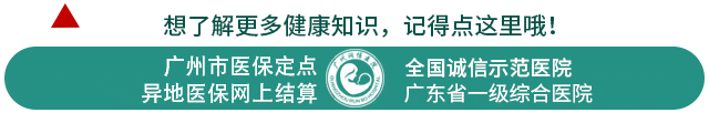 为什么输血不能用小针小时候常打的“屁股针”，为什么变少了？_https://www.jmylbn.com_新闻资讯_第1张