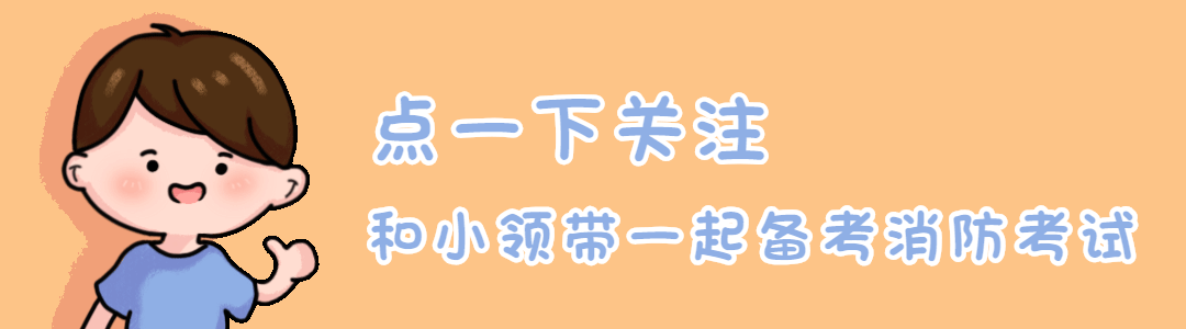 可調(diào)式減壓閥組