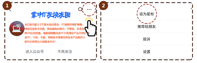 怎么把软件装进u盘