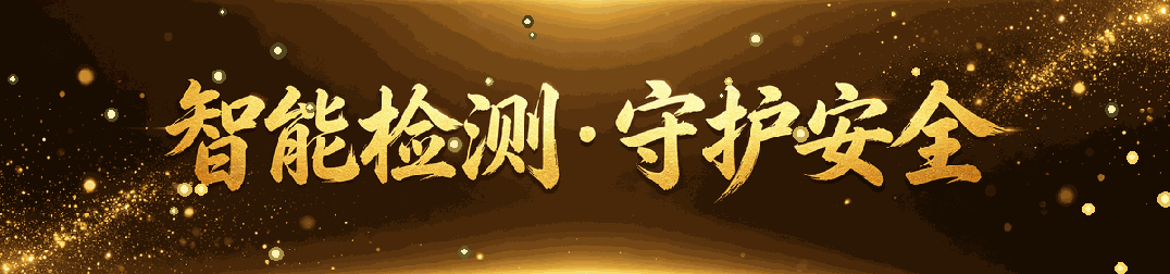 banner_自定义.gif