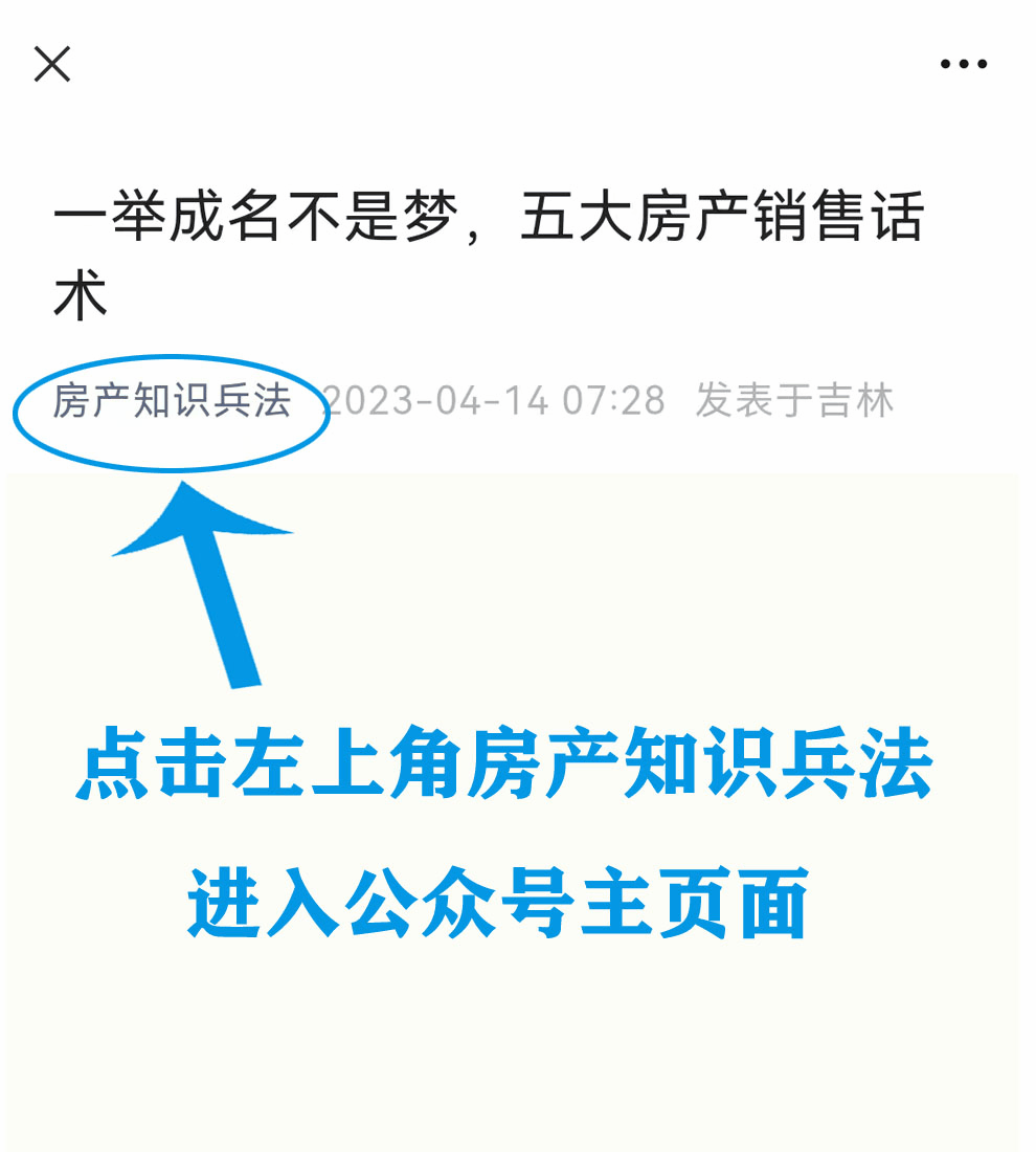 分流车道图片_人车分流_分流车是什么意思