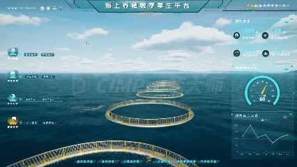 用户案例 | 海上牧场数字孪生平台