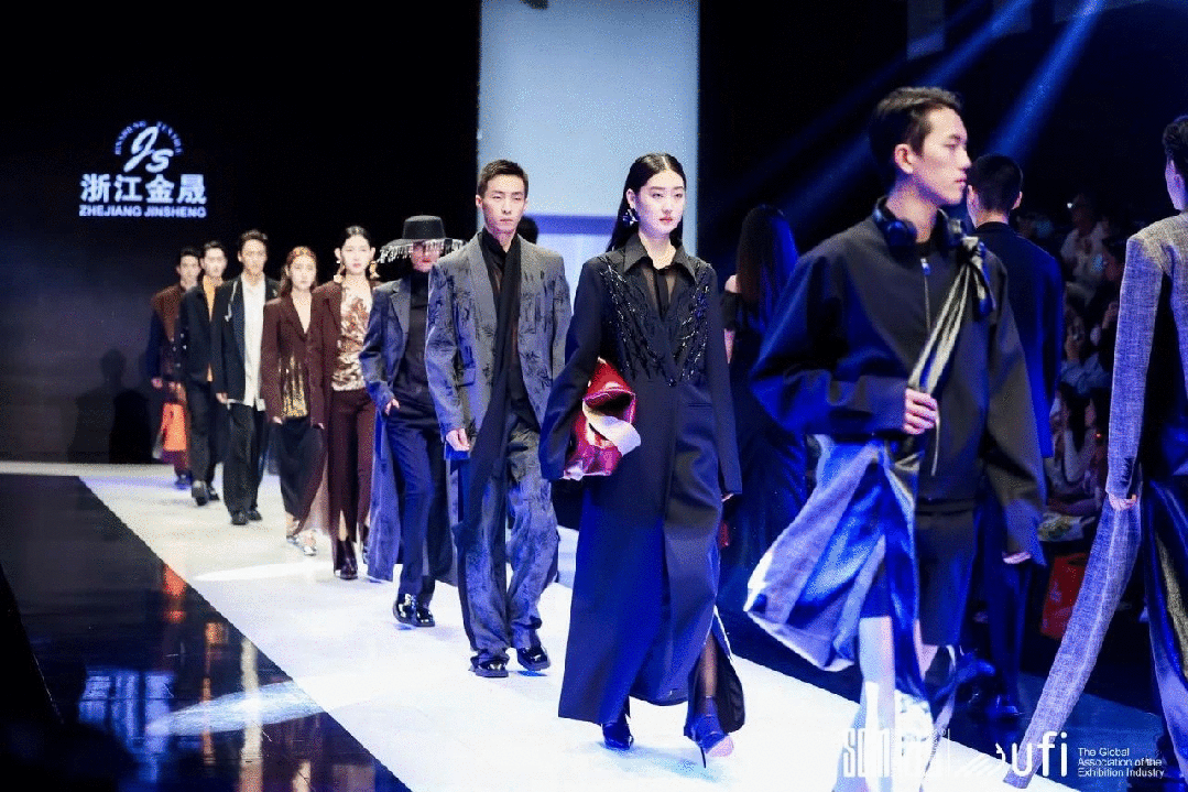 四館齊開(kāi)、商客云涌--第31屆中國(guó)（杭州）國(guó)際紡織服裝供應(yīng)鏈博覽會(huì)盛大開(kāi)幕