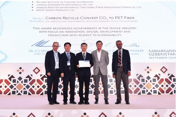 轻薄保暖拓扑软凝胶材料&ldquo; SYCORE - TEX （中文名：毸酷）&rdquo;再获ITMF 2024年初创企业奖