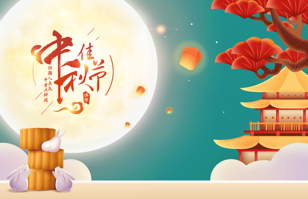 利来w66(中国区)_来利国际旗舰