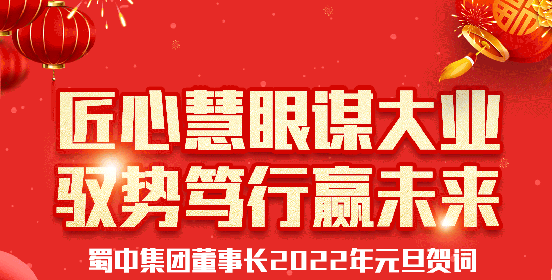 利来w66(中国区)_来利国际旗舰