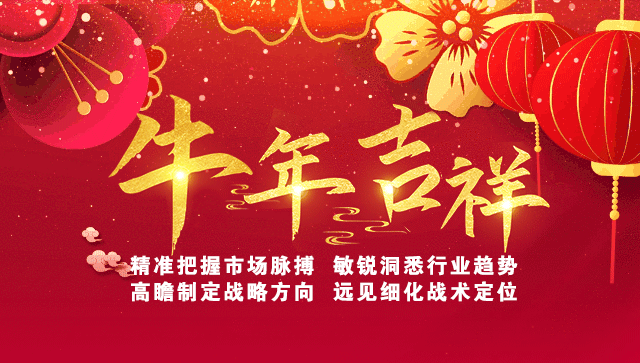 利来w66(中国区)_来利国际旗舰