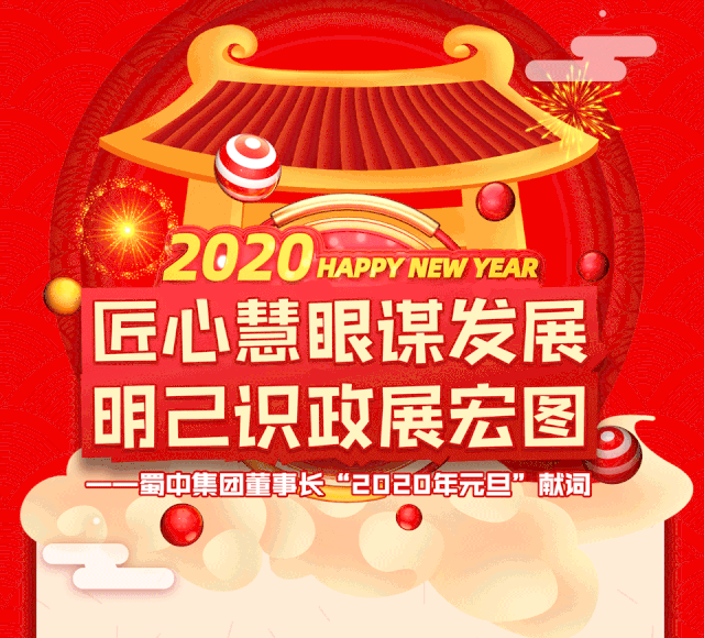 利来w66(中国区)_来利国际旗舰