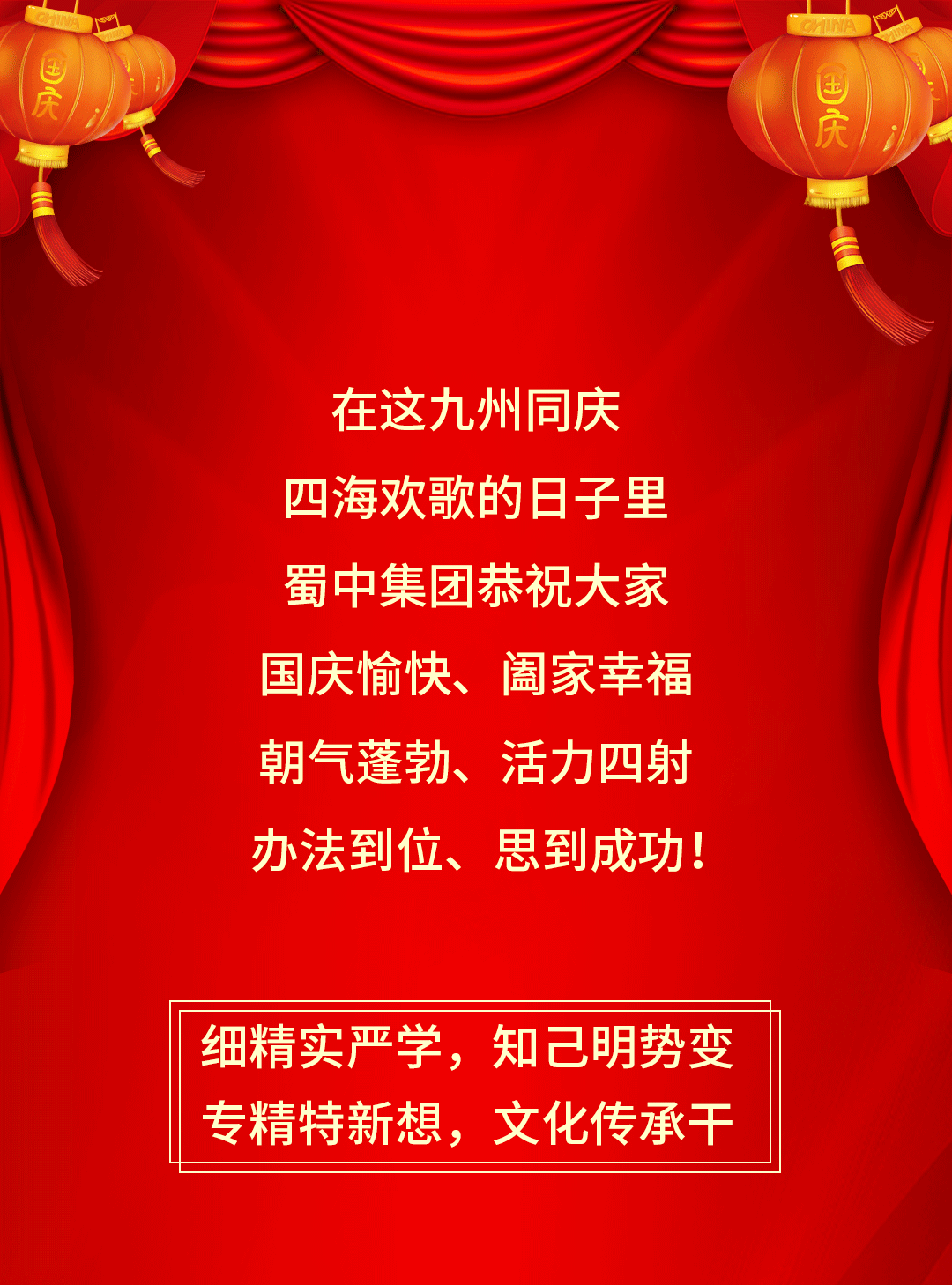 利来w66(中国区)_来利国际旗舰