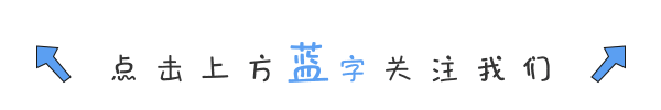 DRGE什么公司基层案例展播 ｜ 放大DRG改革实效 实现医保患三方共赢-上海聚慕医疗器械有限公司