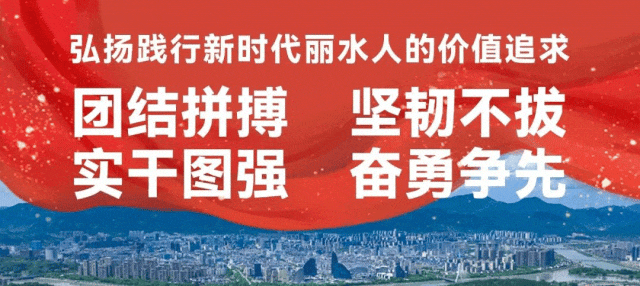 微信图片_20260724160133_160_5.gif