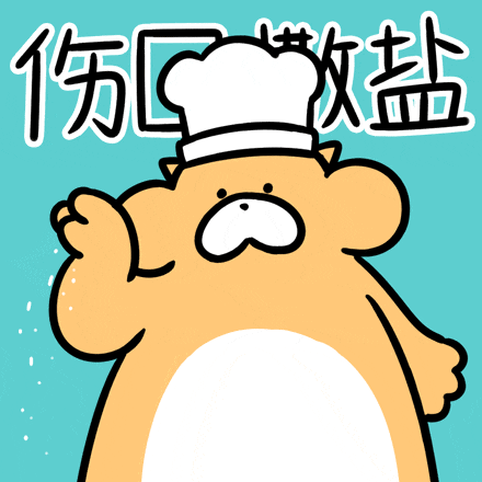 烧伤敷料怎么用图解创面外用药物及敷料系列丨油性药膏的原理及注意事项_https://www.jmylbn.com_新闻资讯_第7张