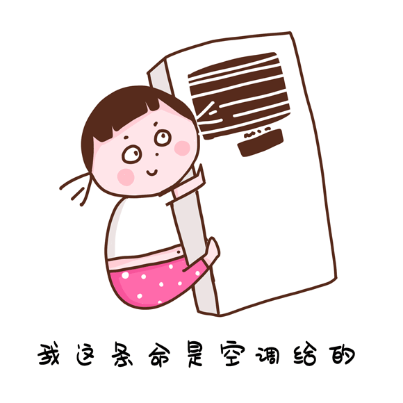上海再发高温预警！家长、小朋友要注意防暑，这份防暑攻略请收下～相关资料 4
