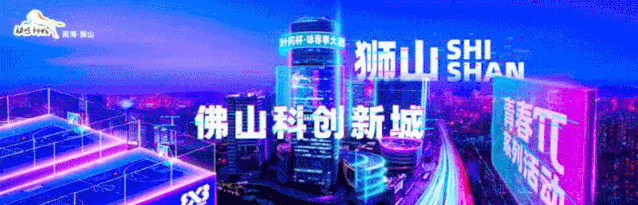 博爱湖_博爱湖楼盘_博爱湖片区规划图