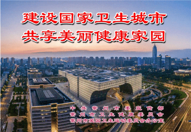 洗牙机器什么牌子好《健康常在》第116期——智慧医疗“黑科技”，机器人频繁现身_https://www.jmylbn.com_新闻资讯_第23张