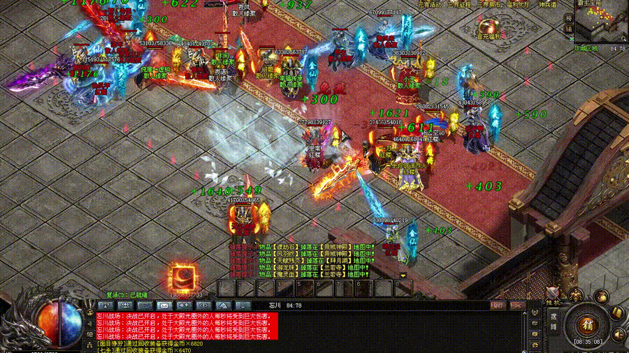 【真三界神途】独家原创、三个种族、六个流派、灵纹守护、玩法多样、长久耐玩！