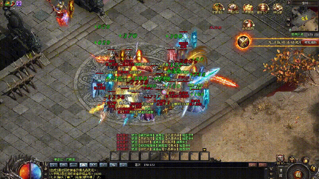 【真三界神途】独家原创、三个种族、六个流派、灵纹守护、玩法多样、长久耐玩！