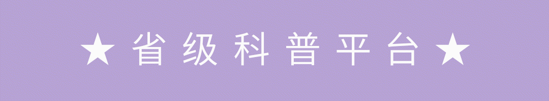 医疗设备为什么贵ICU费用为何这么高？看懂账单背后的医疗资源投入_https://www.jmylbn.com_新闻资讯_第1张