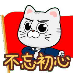 镜头丨遇见八闽红色印记