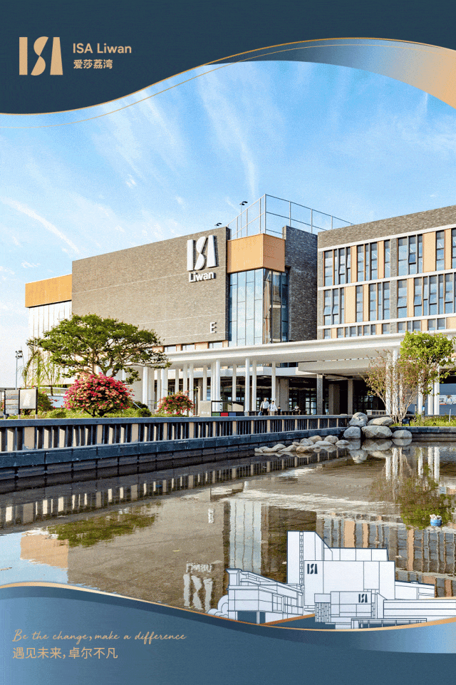 已获全球大学录取272枚along with scholarships amounting to $2,879