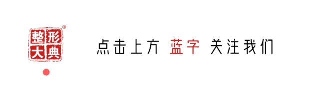 pga和pgla有什么区别贾东宇：什么是面部线雕？有什么优势？丨科普篇_https://www.jmylbn.com_新闻资讯_第1张