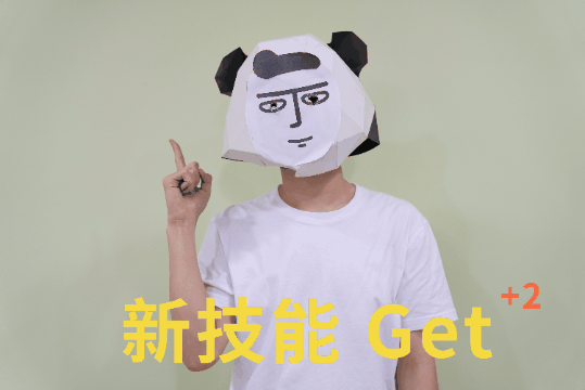 蚊子|如何科学地让蚊子去咬别人?