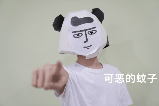 蚊子|如何科学地让蚊子去咬别人?