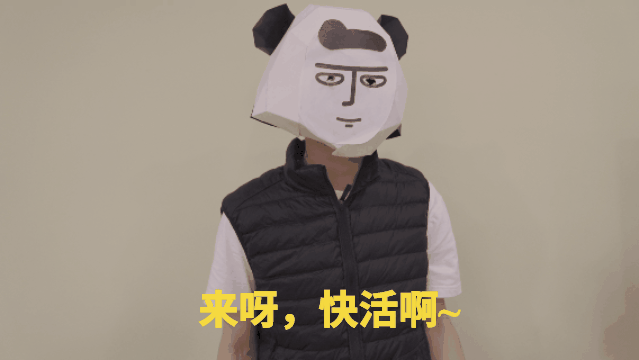 蚊子|如何科学地让蚊子去咬别人?