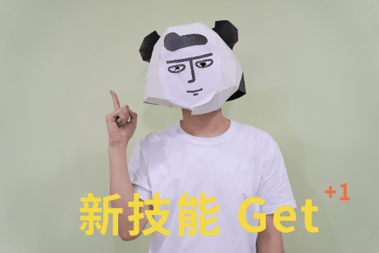 蚊子|如何科学地让蚊子去咬别人?