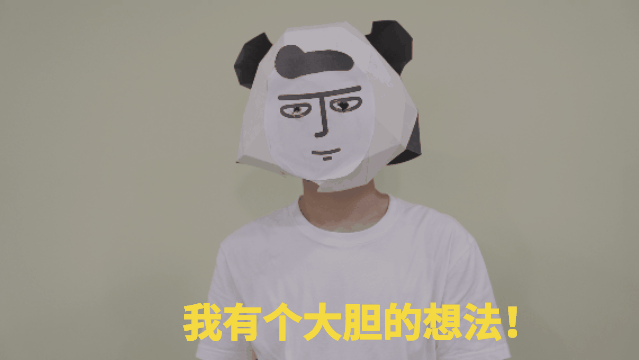 蚊子|如何科学地让蚊子去咬别人?