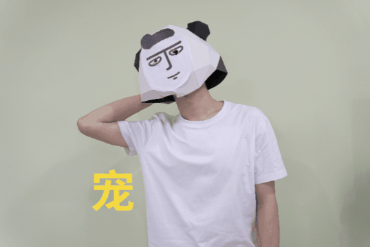 蚊子|如何科学地让蚊子去咬别人?