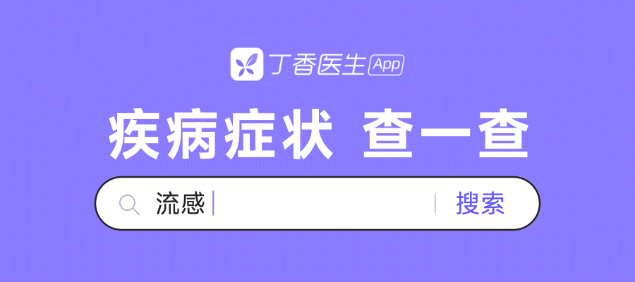 检查指套怎么弄肛门指检可以自己做吗？_https://www.jmylbn.com_新闻资讯_第11张